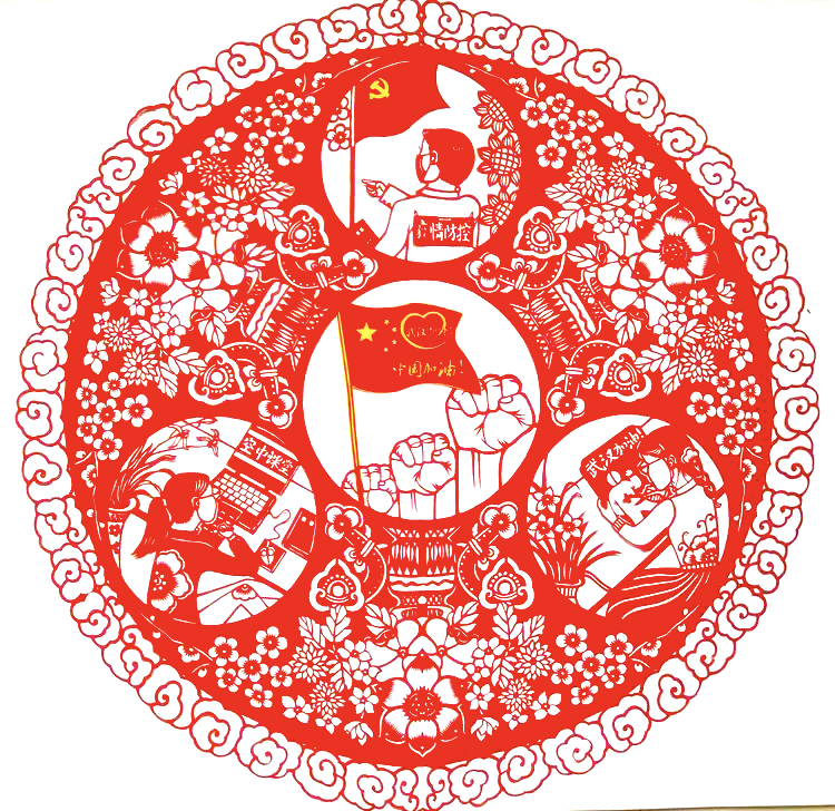 《各自為戰(zhàn)》——張艷華